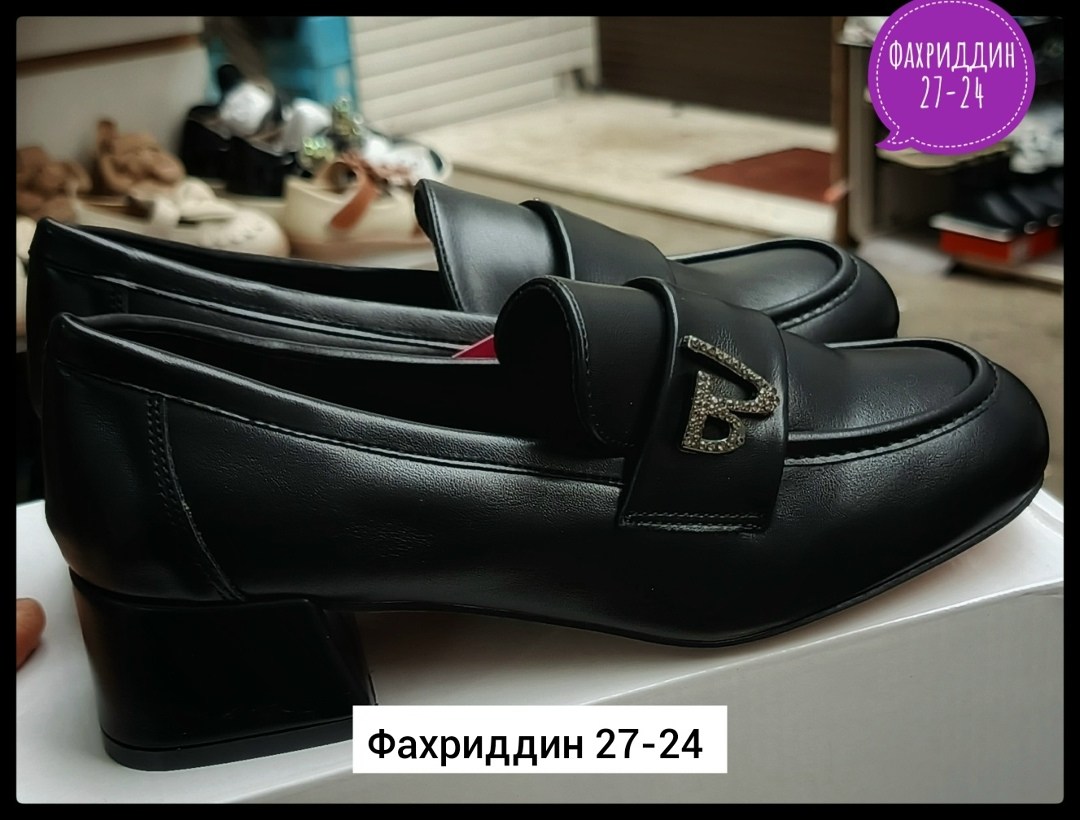 ,туфли женские комфорт,лоферы женские, женская,туфли лоферы