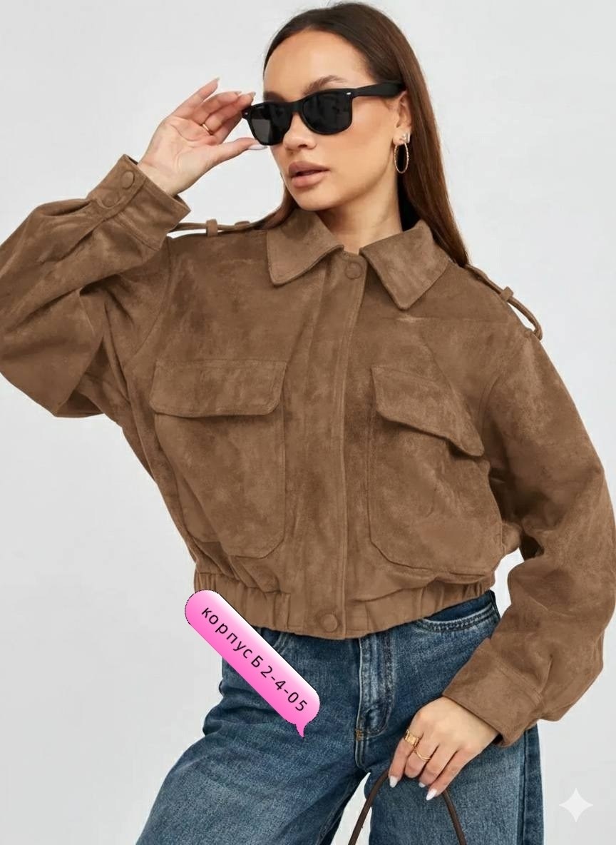 замшевая куртка,замшевый бомбер укороченный на осень vantaime 338766884,бомбер куртка замшевая оверсайз премиум x'zotic,замшевая куртка женская,куртка замш