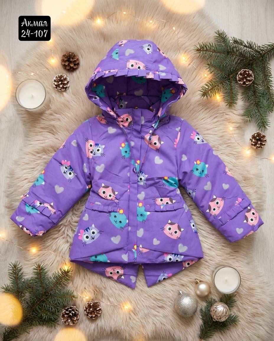 куртка демисезонная,куртка демисезонная для девочки,ветровка детская ,куртка парка,детская куртка