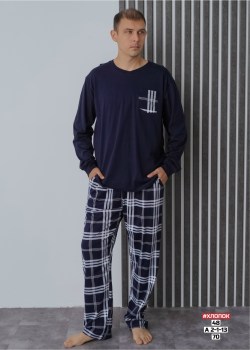 Домашняя одежда