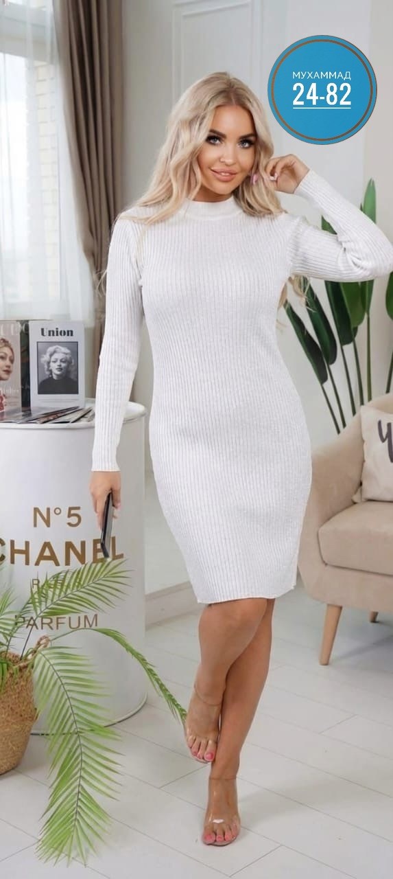 женское платье лапша,синее платье лапша,вязаное платье,женское платье,платье лапша