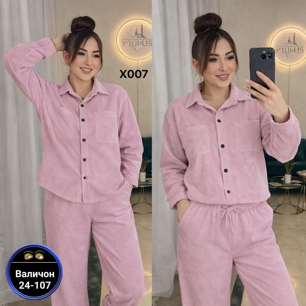 вельветовый костюм женский,костюм женский,костюм двойка вельвет,женский костюм двойка,комплект одежды женские