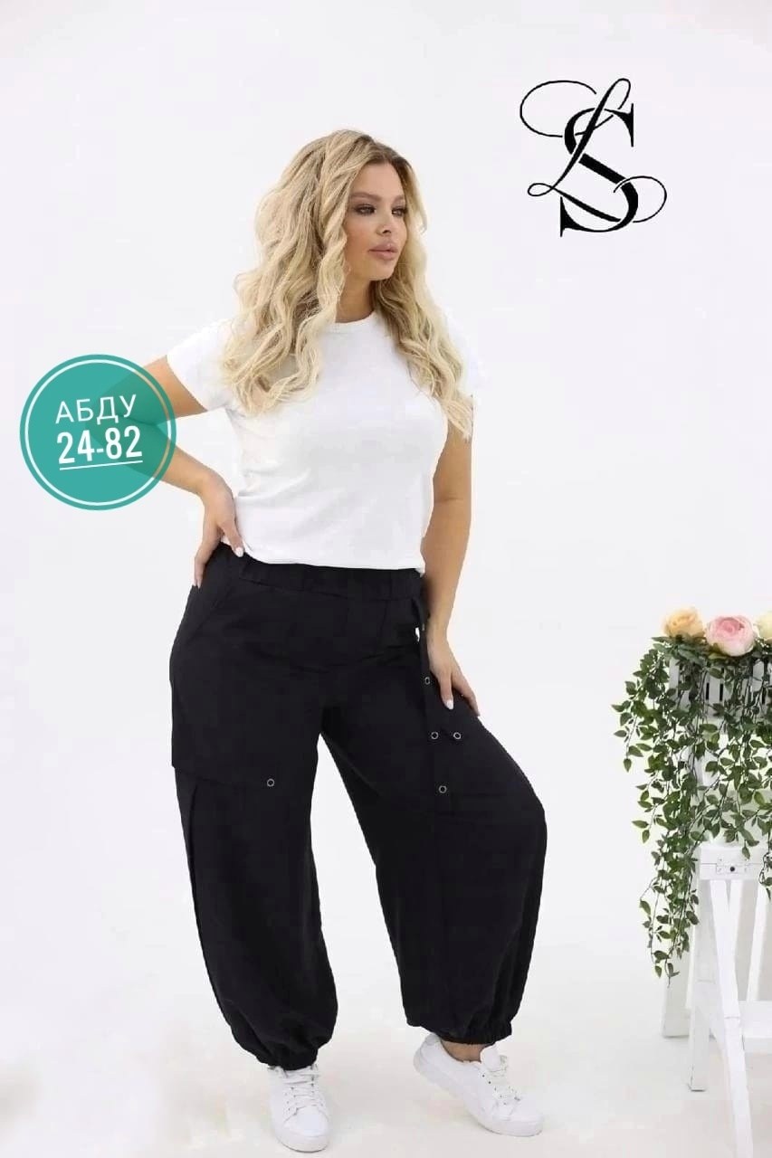 брюки женские,штаны женские,брюки шаровары,женские брюки большие размеры,спортивные женские брюки