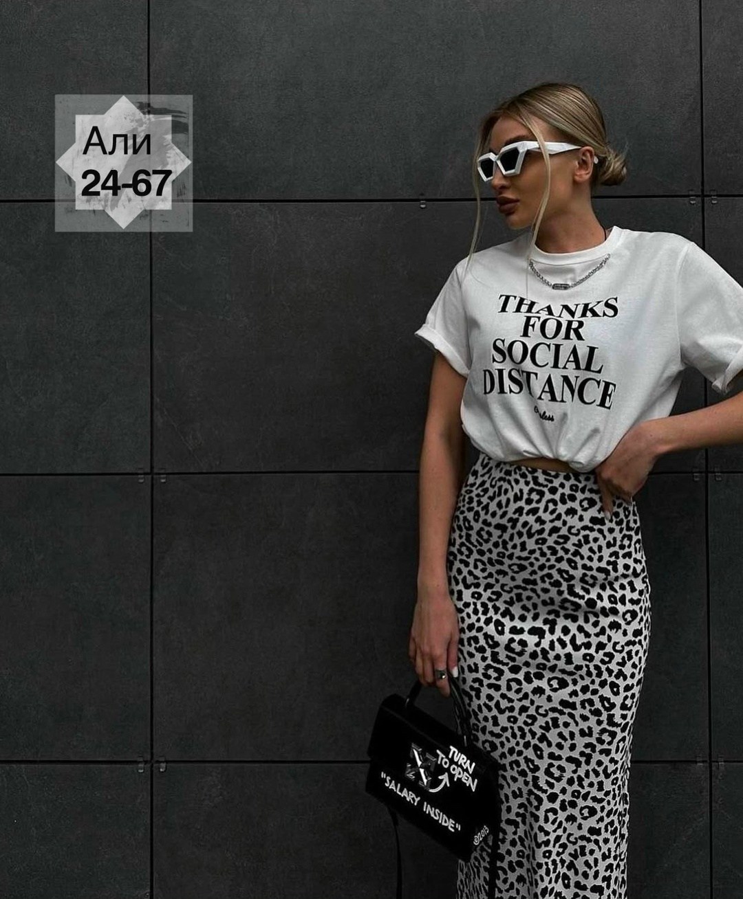 стильная юбка,белая юбка длинная,женская юбка с принтом,юбка женская,женская атласная юбка-макси с леопардовым принтом