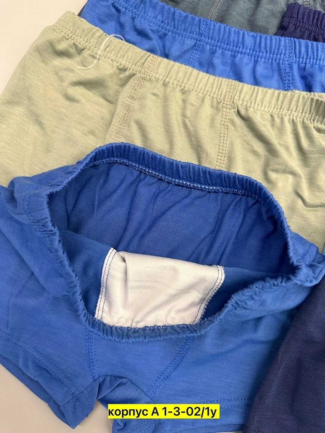 трусы для мальчика,детские трусы для мальчика,детские трусы,трусы на мальчика боксеры,комплект трусов для мальчика