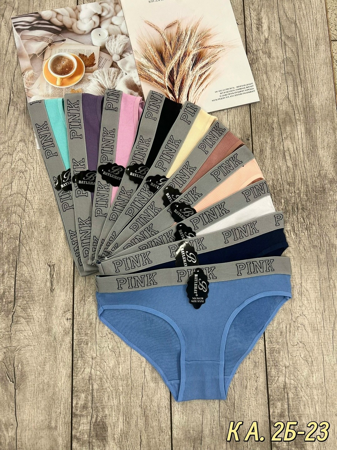 трусы женские,трусы женские 5 шт,трусы женски,трусы оптом,женские трусы хлопок