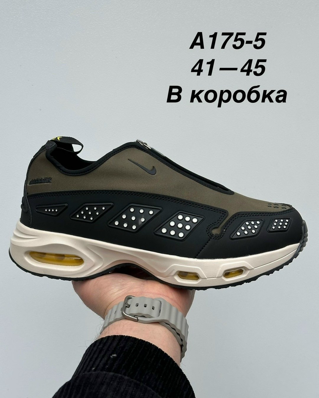 кроссовки,кроссовки мужские nike air max,nike air max,кроссовки nike air max,кроссовки nike air max sndr