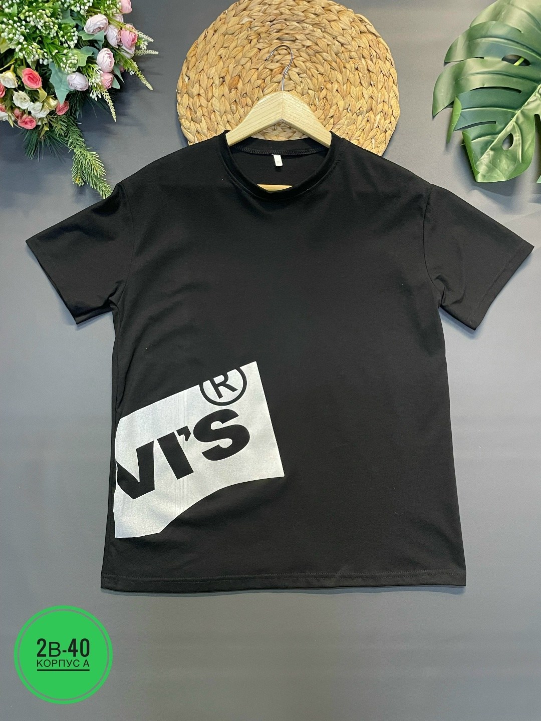 красная футболка мужская,футболка мужская базовая,мужская футболка,футболка красная,футболка