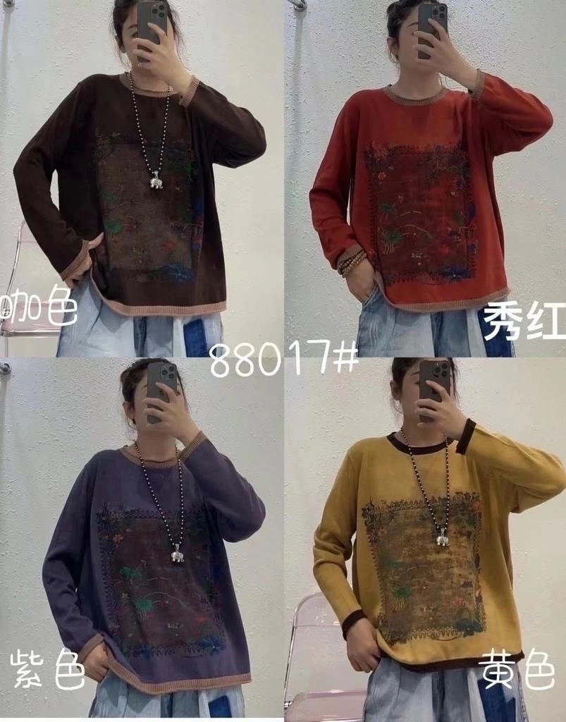 джемпер женский кофта,кофта женская,джемпер,джемпера женские,модный джемпер