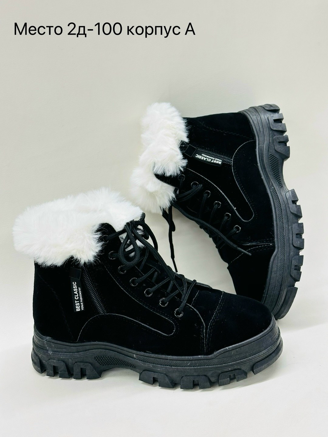 зимние женские кроссовки,,женские кроссовки,зимние кроссовки,зимние кроссовки рибок женские 2025