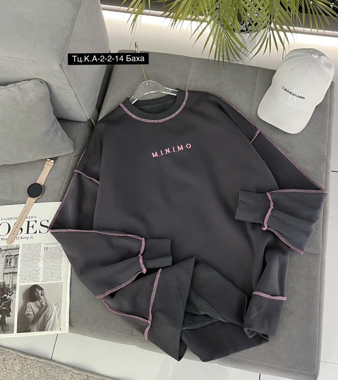 женская кофта,свитшот женский,трикотажный свитшот,костюм женский к,кофта свитшот оверсайз