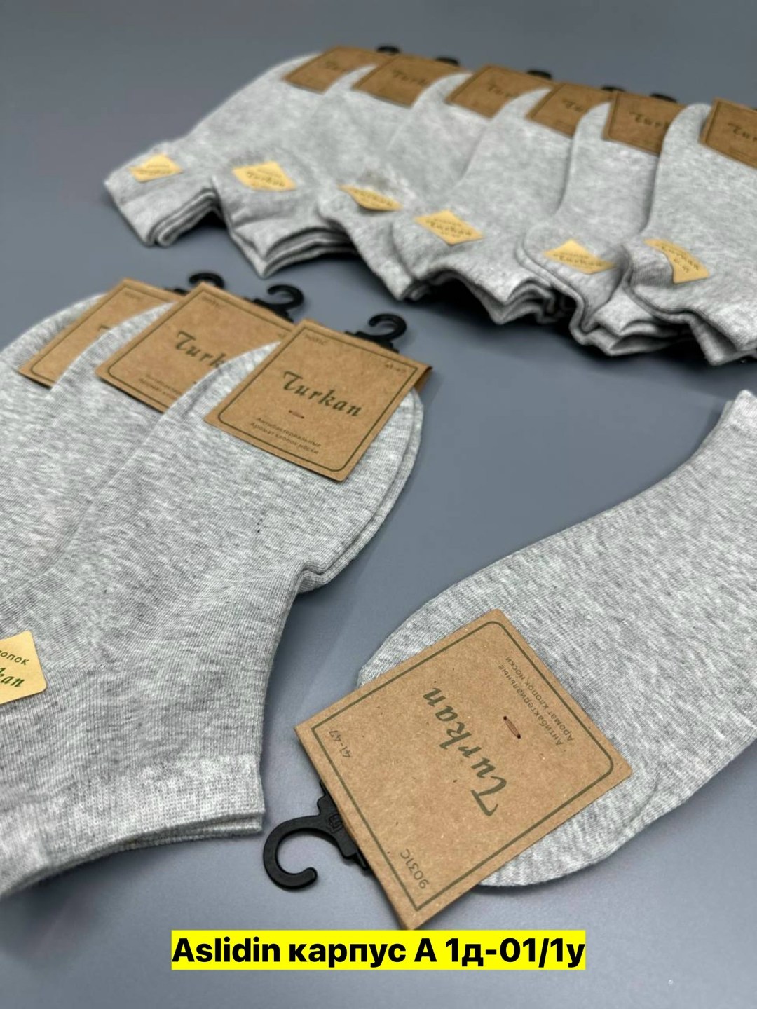 носки мужские turkan,носки мужские turkan короткие,носки мужские,носки turkan женские 10 пар,носки turkan