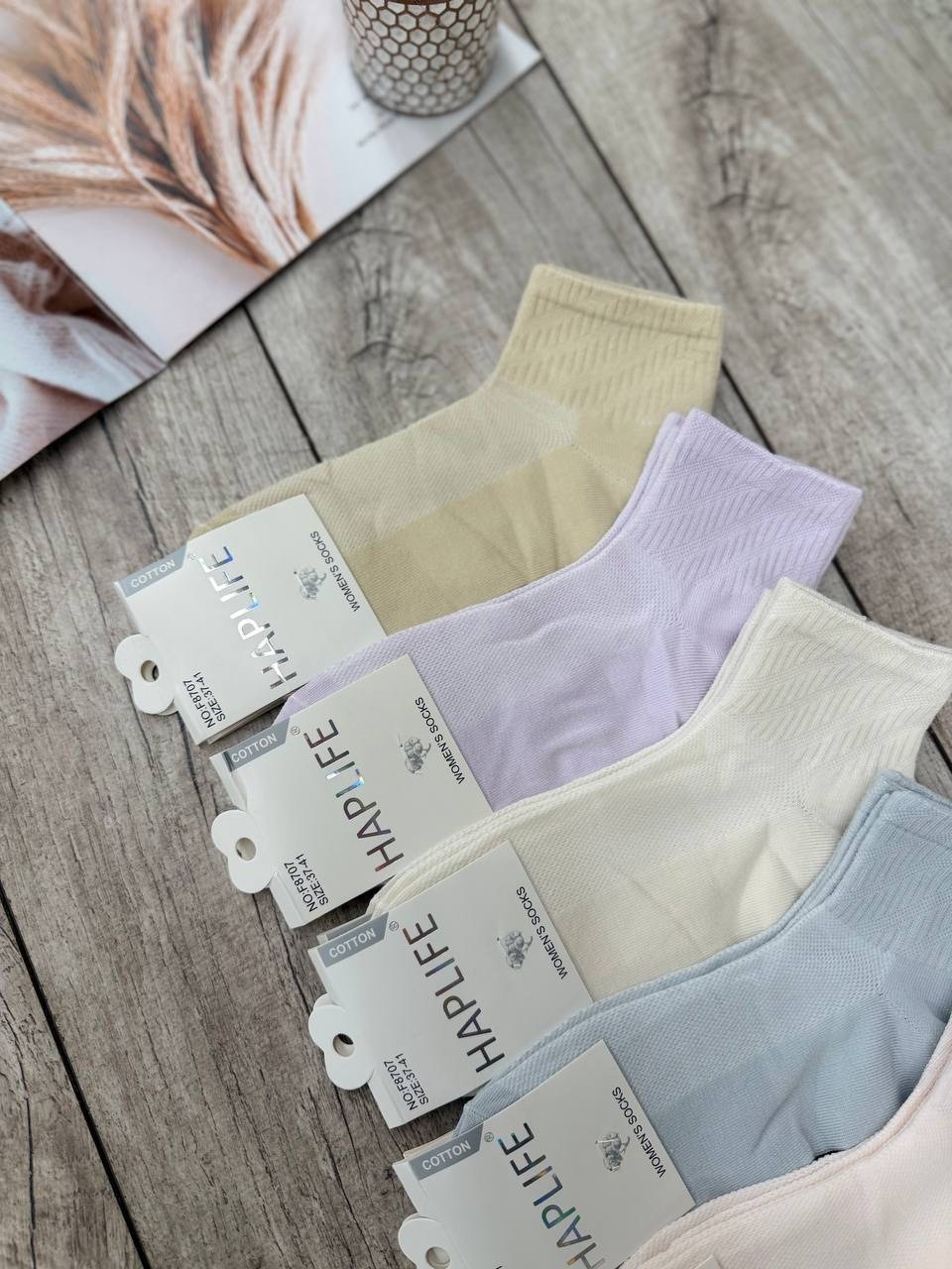 носки женские,женские носки 10 пар,комплект носки женские,носки комплект,носки женские короткие