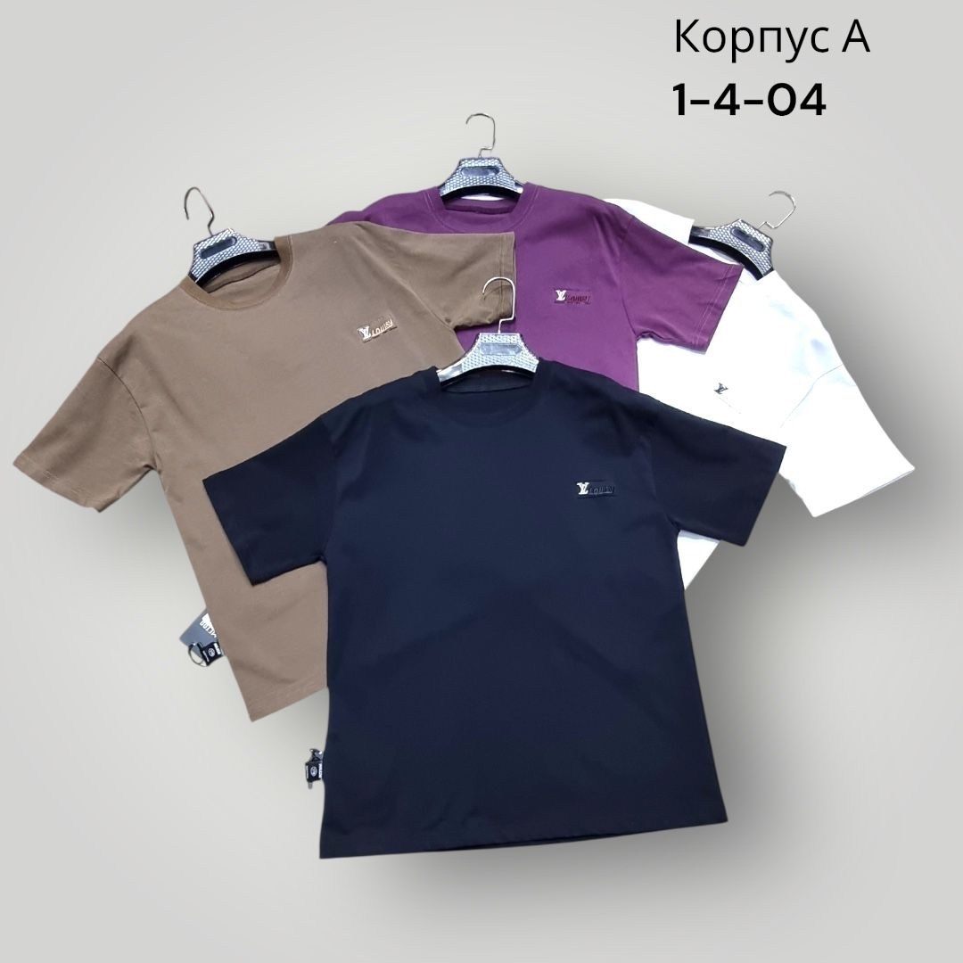 фиолетовая футболка,футболка сиреневая,футболка,мужская футболка