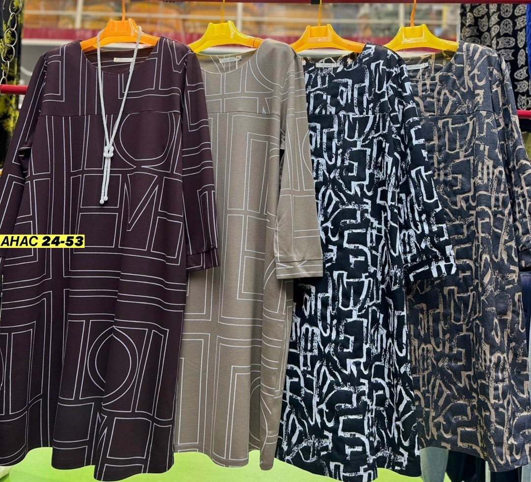 платье женская,платье,платье прямое,платье кокетка и к,элегантное платье