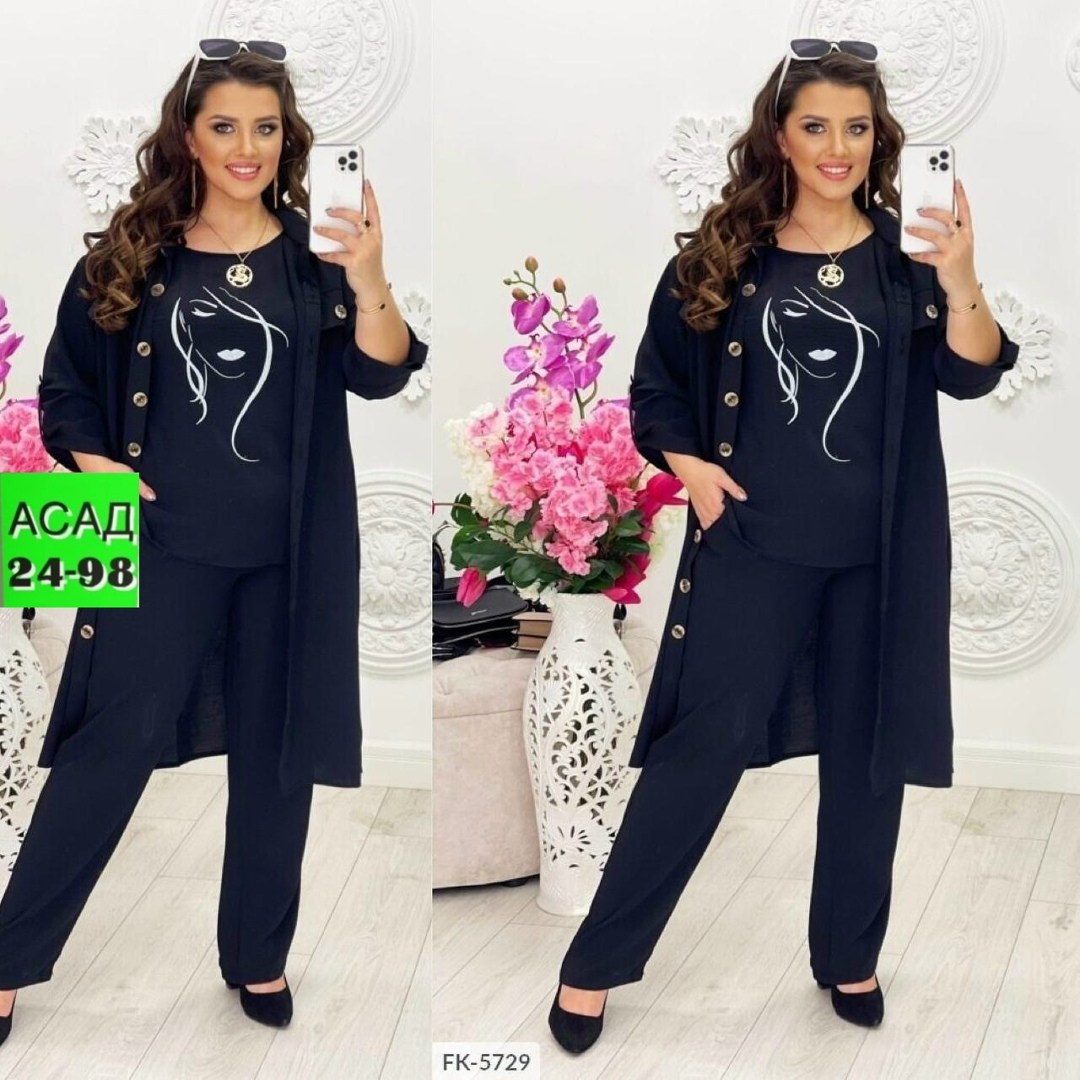 костюм женский тройка,женский брючный костюм тройка большие размеры,женские костюмы больших размеров,костюм женский,костюм брючный большие размеры