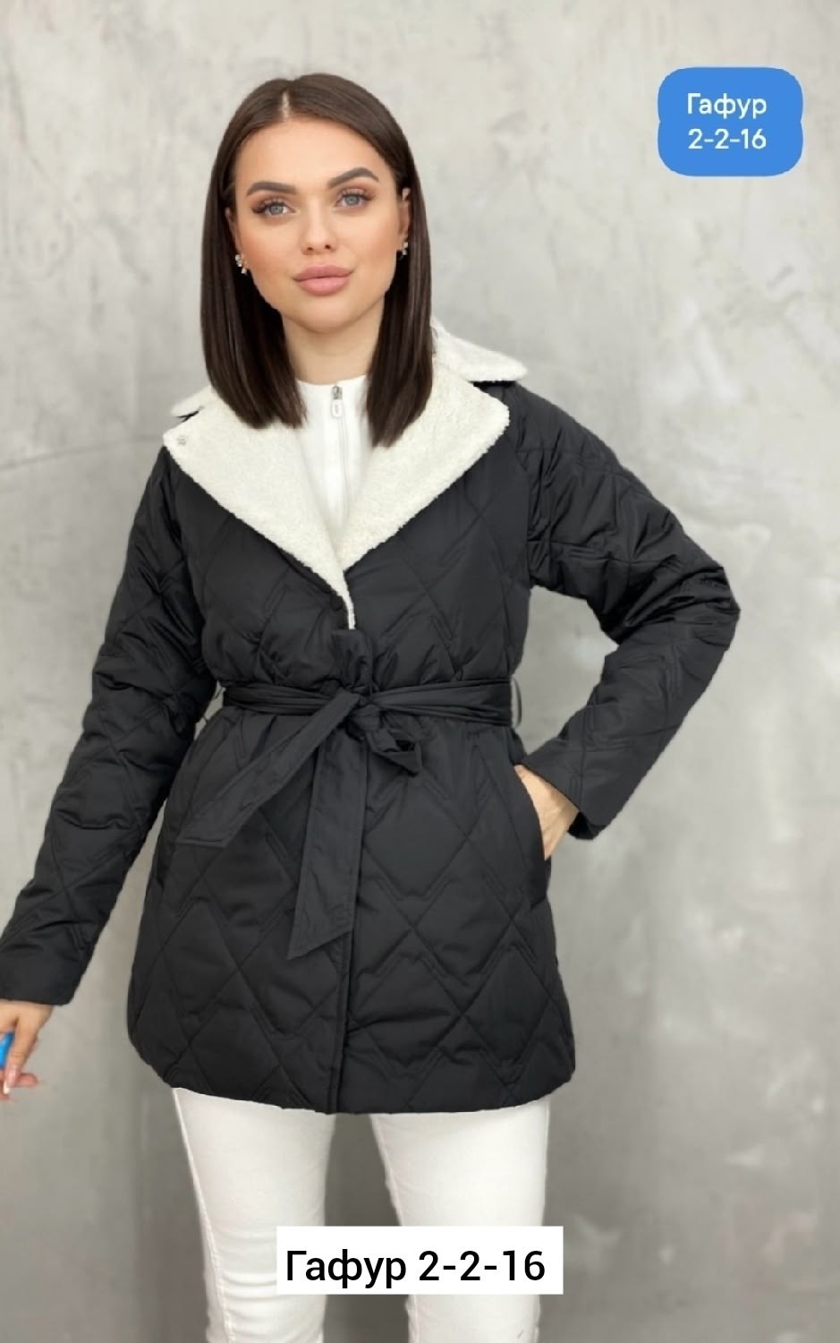 женская куртка,куртка женская демисезонная, куртки женские, куртки,женская верхняя одежда