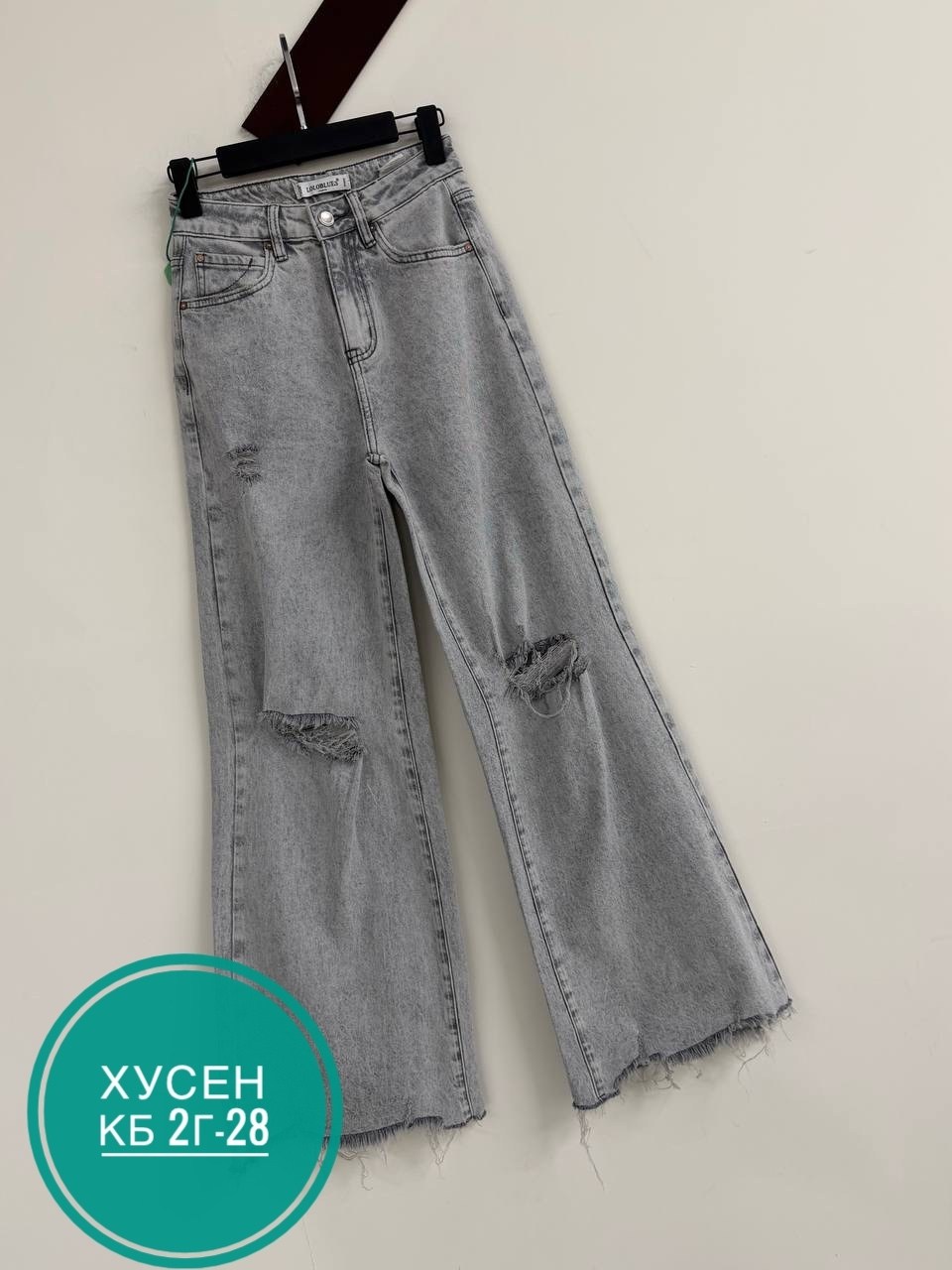 женские джинсы,джинсы женские широкие,джинсы,брюки джинсы,джинсы палаццо