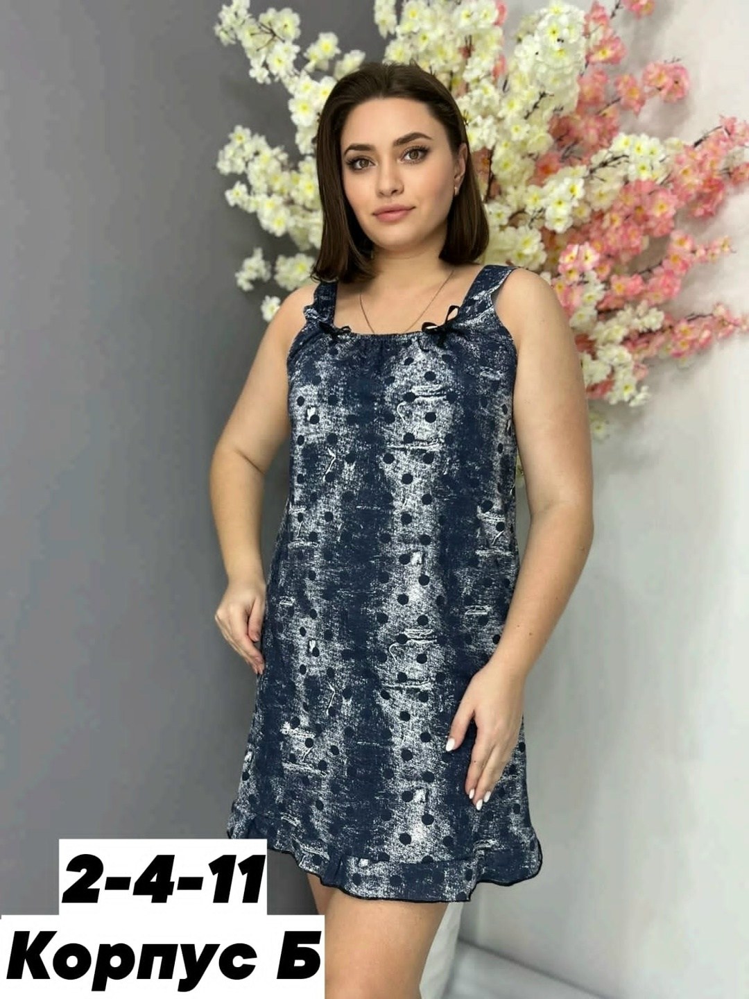 ночнушка женская,ночная сорочка,cорочка ночная женская,женская сорочка,ночнушки женские