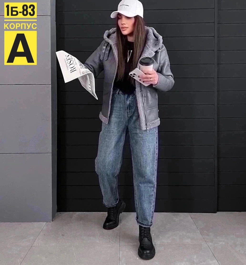 женская куртка,куртка,женская куртка демисезонная,молодежные куртки,куртка женская серая