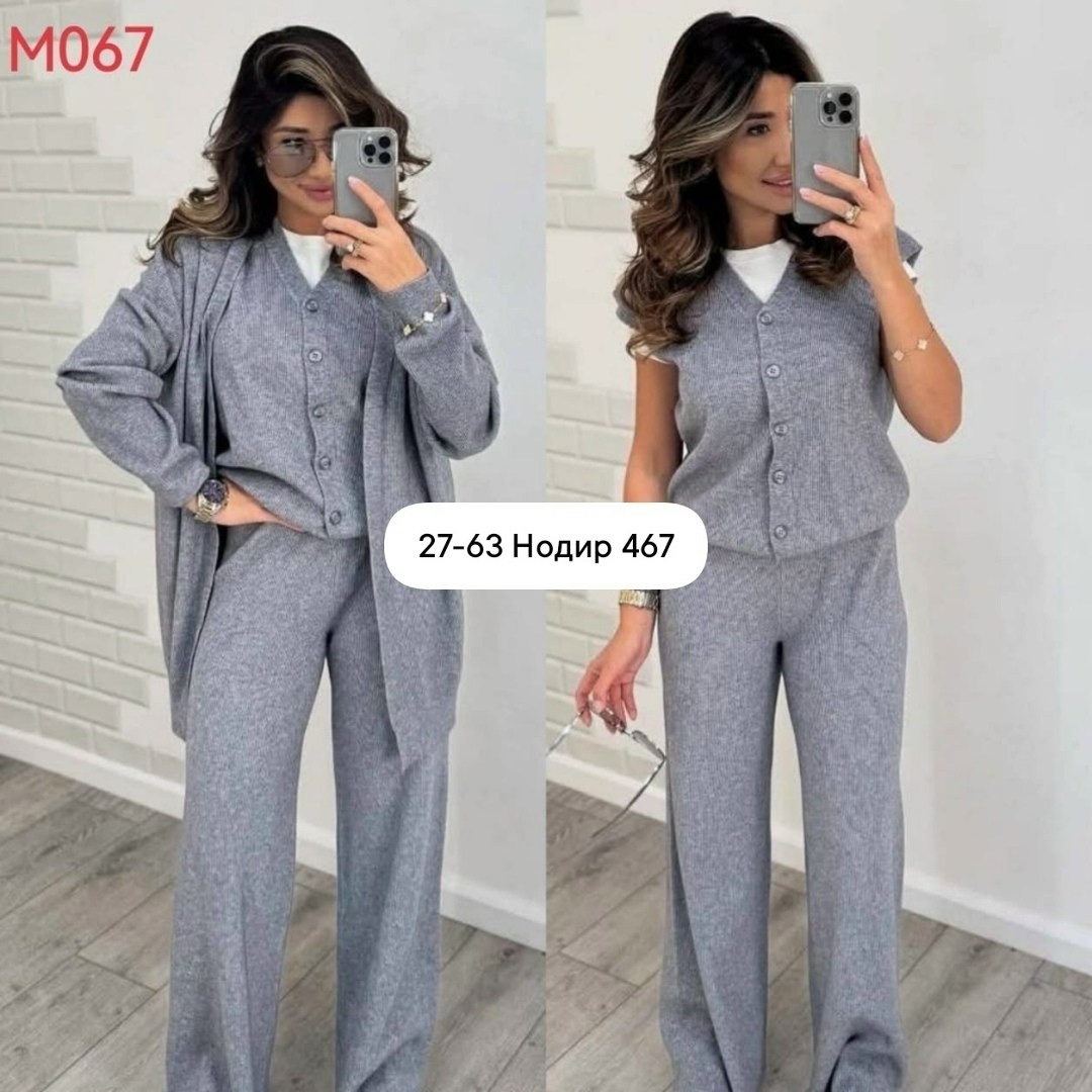костюм тройка женский,женский брючный костюм,брючный костюм,женский деловой брючный костюм,женский костюм