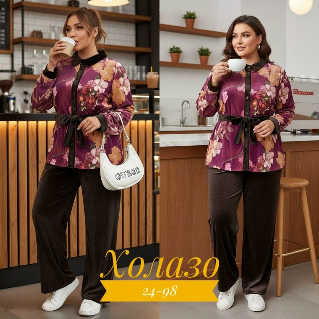 костюм велюровый,женский костюм двойка ткань велюр,костюм женский велюровый,велюровый костюм брючный credo,женский костюм