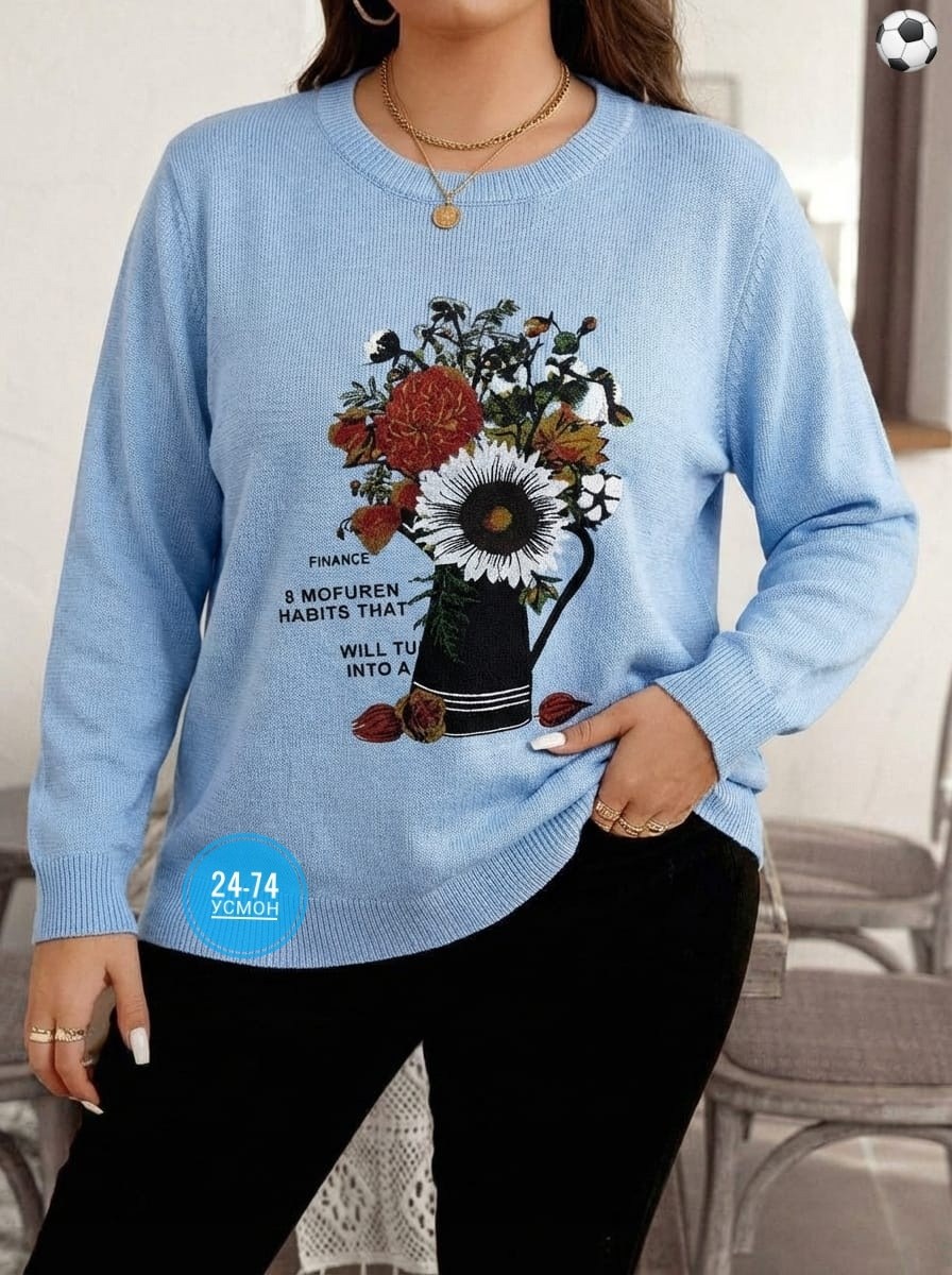 женские кофты,кофты молодежные,свитера женские,кофта,женские джемпера