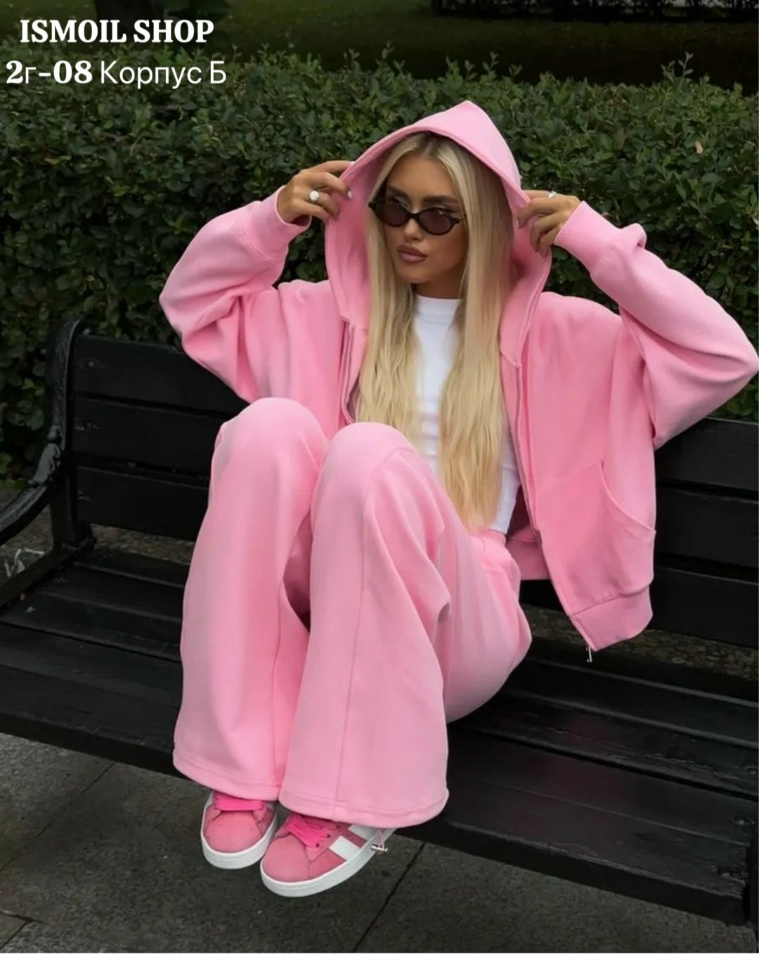 розовый костюм,костюм спортивный,женский спортивный костюм,спортивный костюм розовый,женские костюмы