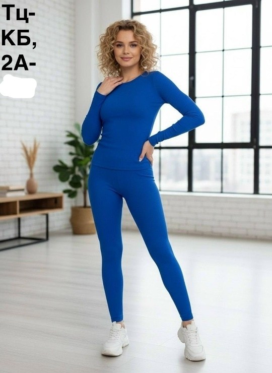 комплект термобелье женское,женское термобелье,комплект термобелье,термобелье для женщин,термобелье зимнее теплое комплект с начесом nepiqee