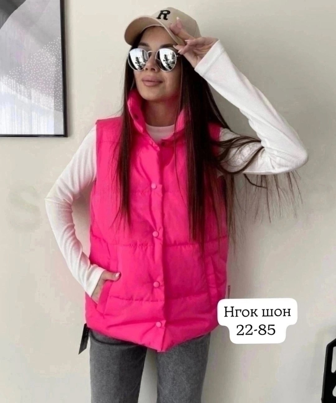 жилетки женские,женская жилетка,жилет женский,жилетка,жилет