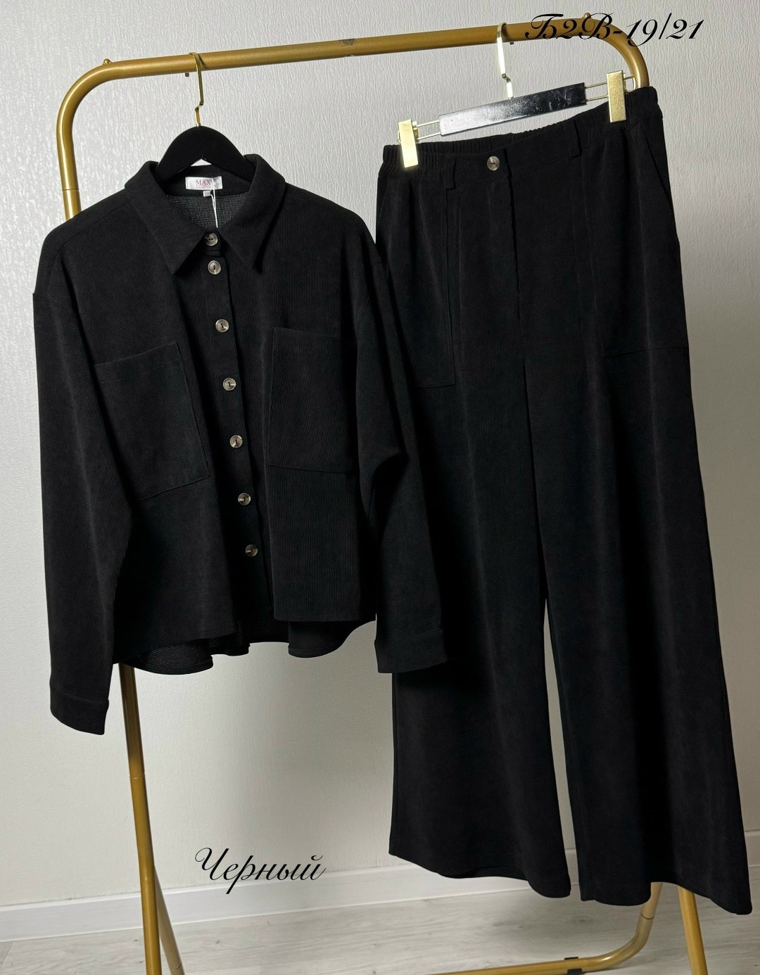 женский костюм,костюм классический,костюм с брюками,костюм брючный женский,костюм