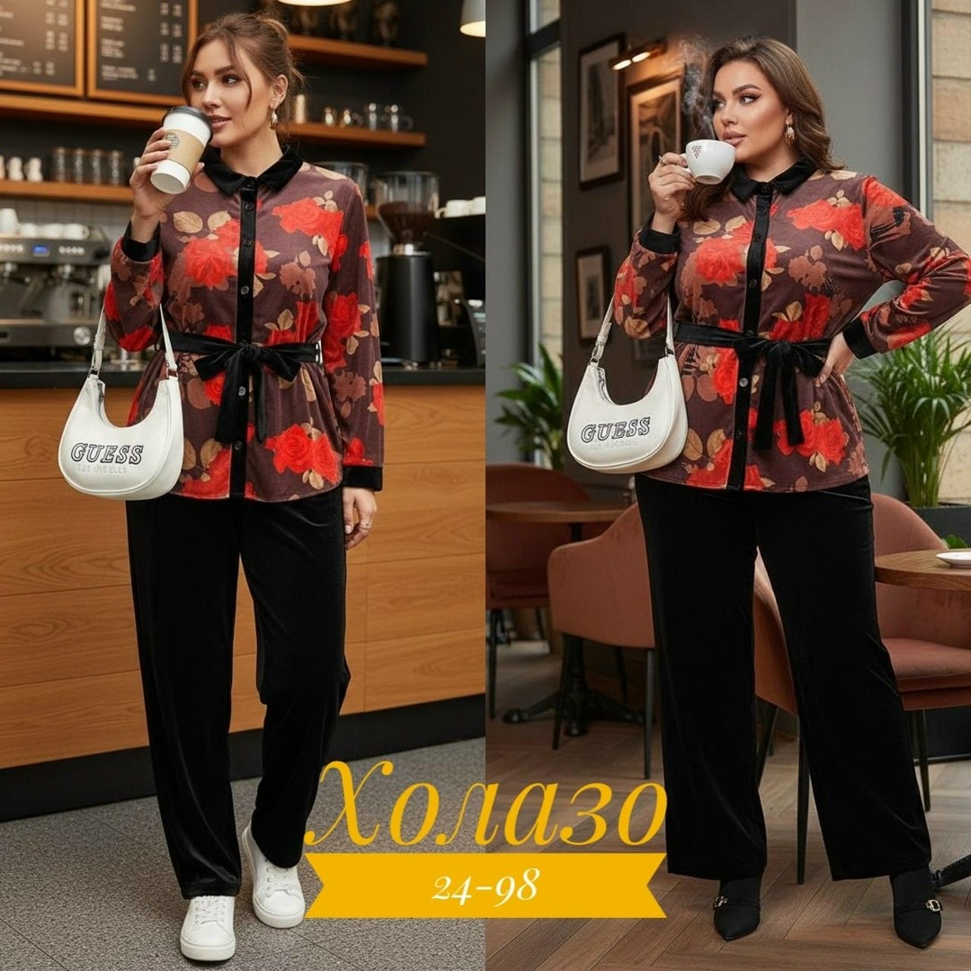 костюм велюровый,женский костюм двойка ткань велюр,костюм женский велюровый,велюровый костюм брючный credo,женский костюм