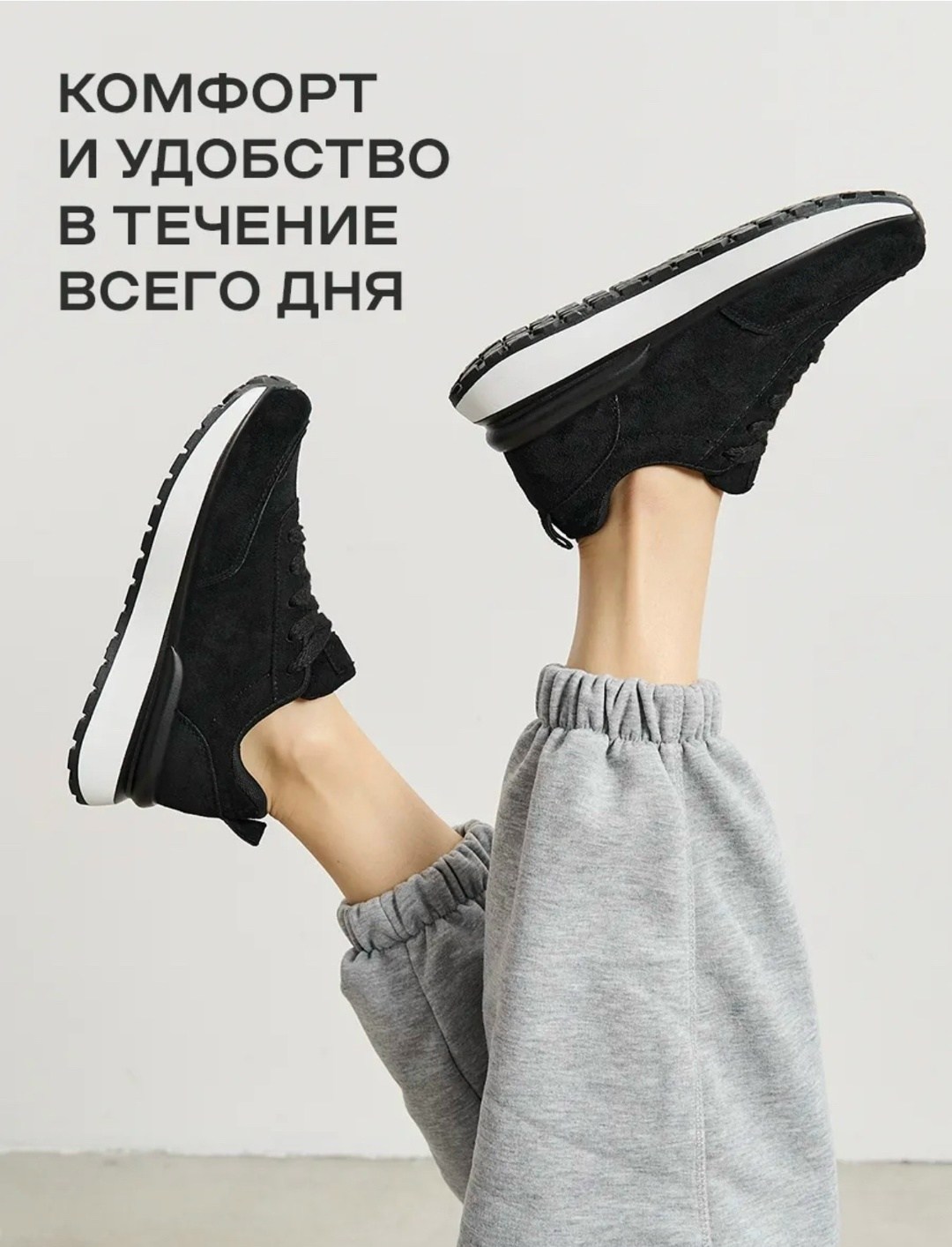 ,кроссовки женские,замшевые кроссовки,кроссовки модные, спортивные