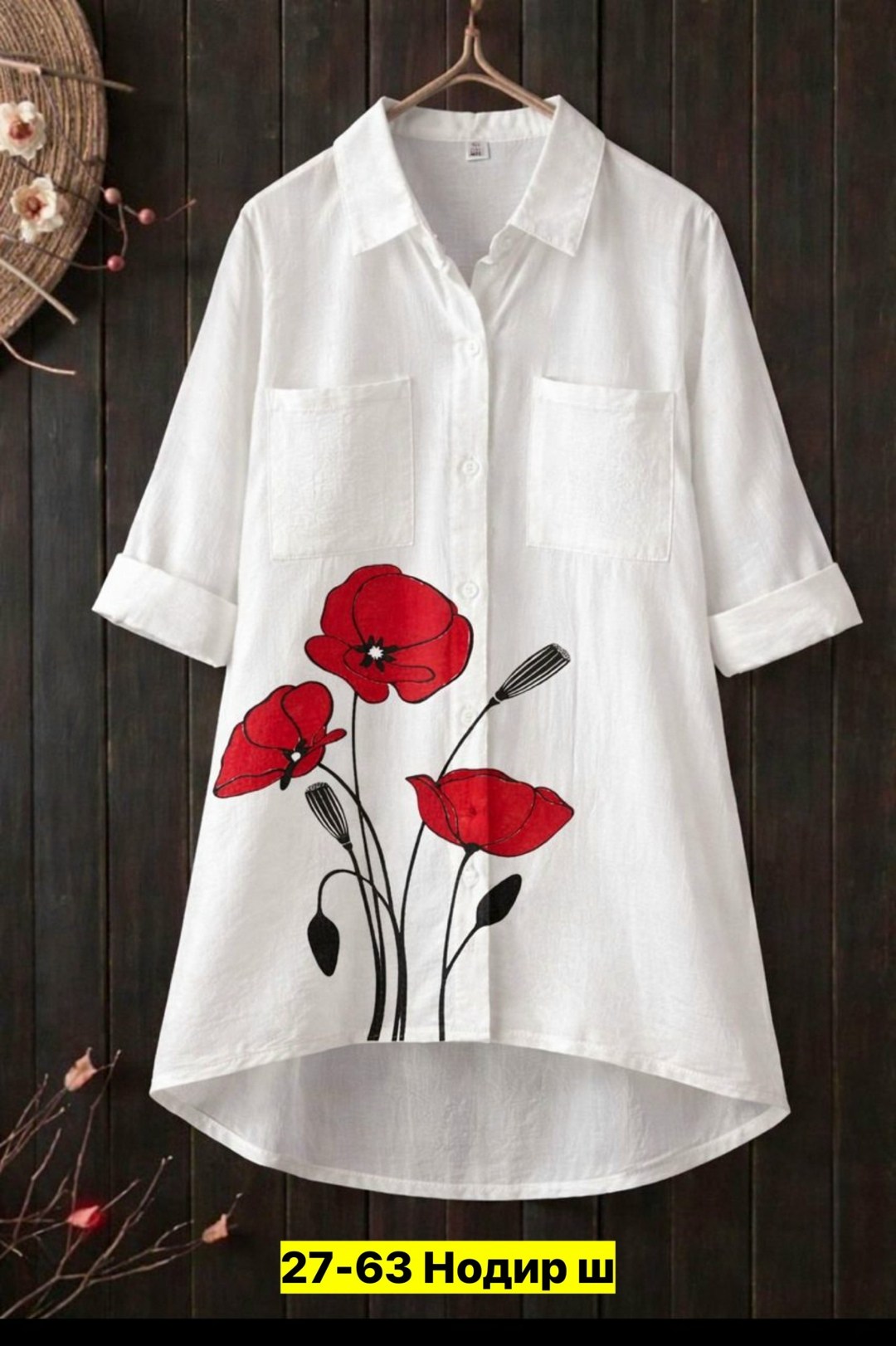 женская рубашка,туника рубашка женская,рубашка туника,блузка стильная,женская блузка