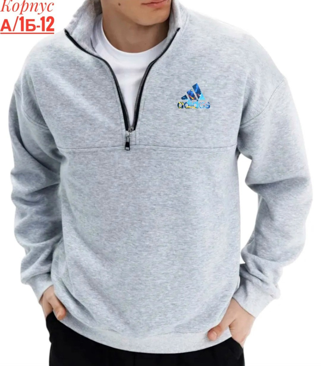 серый свитшот adidas originals,толстовка adidas,мужские толстовки adidas,свитшот мужская,мужские свитшоты