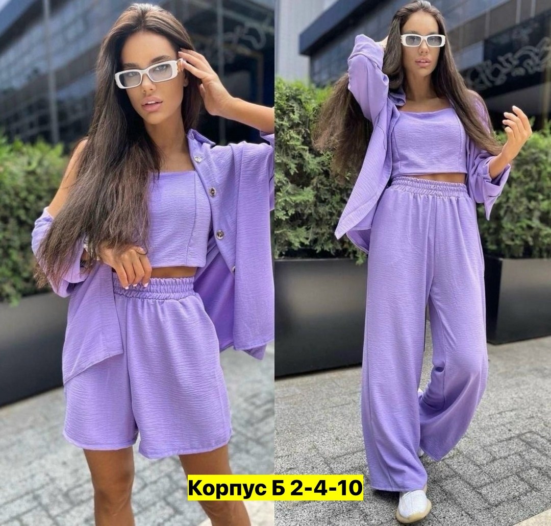 летние женские костюмы,костюм женский,костюм двойка женский летний,летние костюмы,белые костюмы