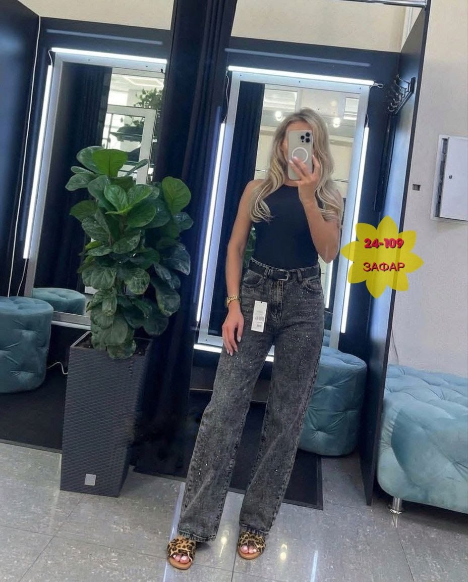 широкие женские джинсы,женские джинсы,джинсы широкие,джинсы 2026 женские,модные джинсы