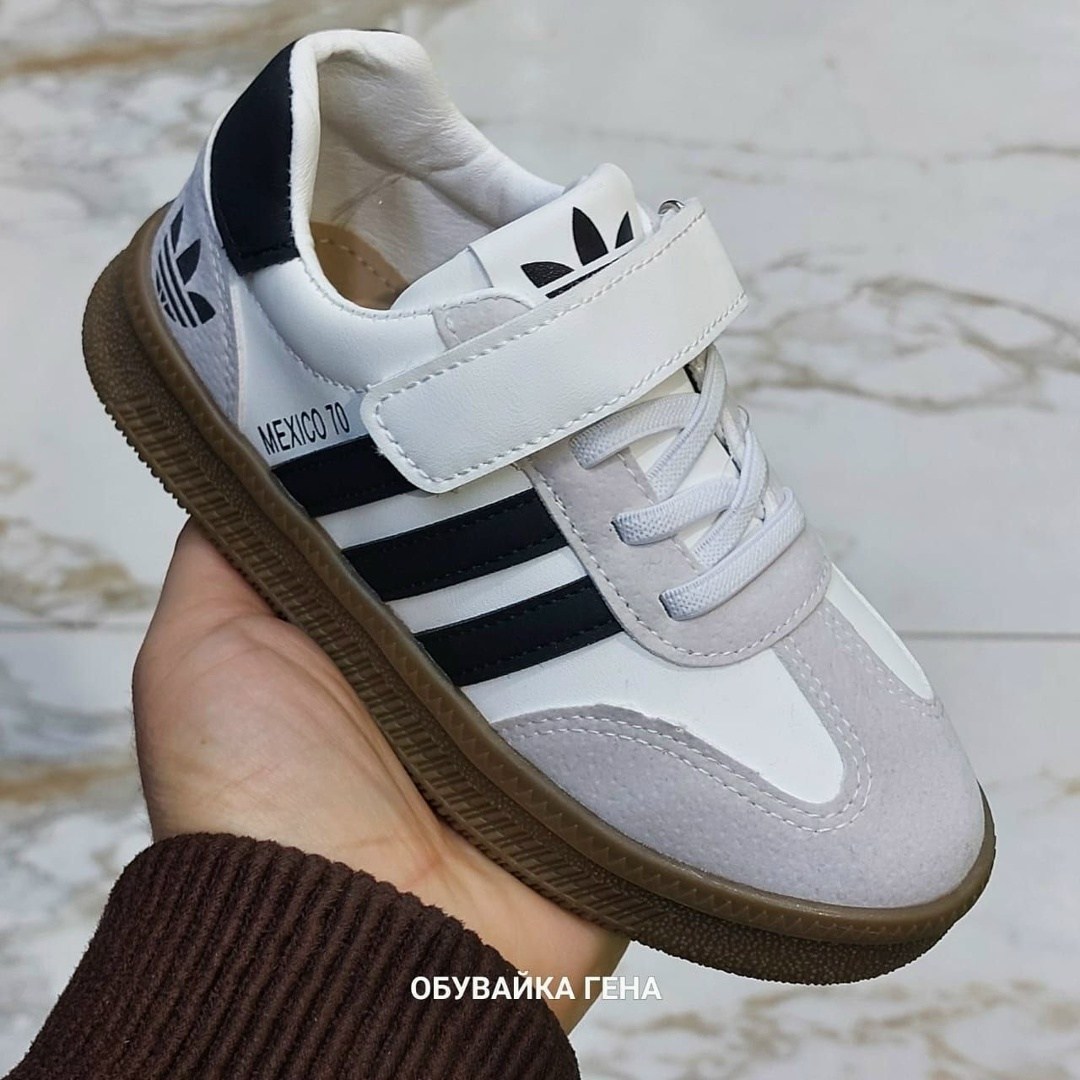 ,детские кроссовки,кроссовки adidas,кроссовки эко,кроссовки женские adidas