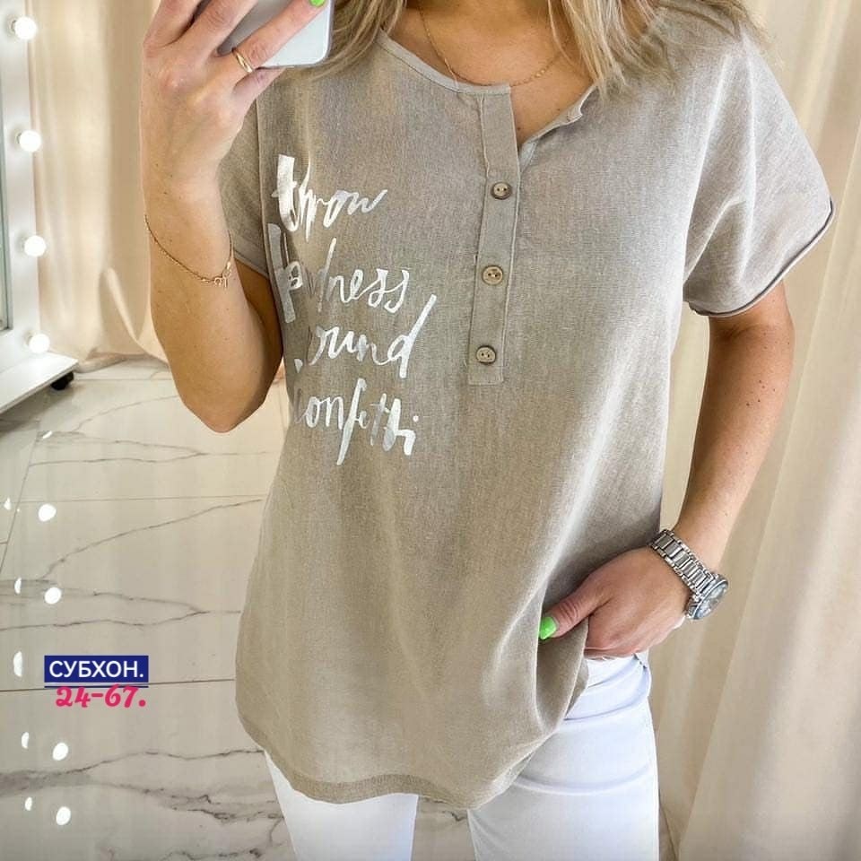 блузка свободного кроя,блузка на каждый день,блузка женская,блузка рубашка туника,блузка кофточка