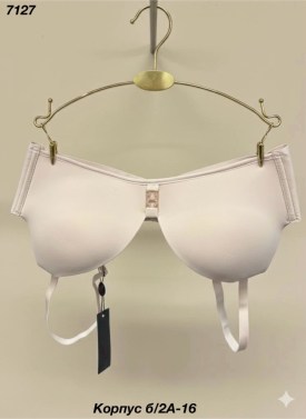 Нижнее белье