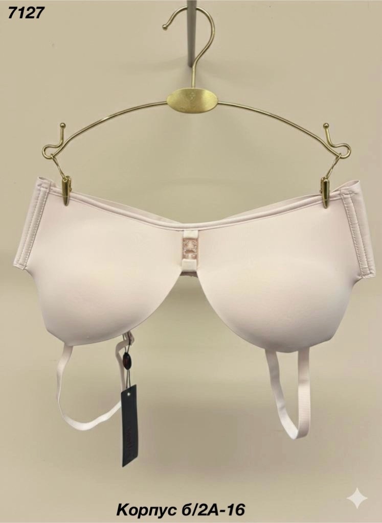 бюстгальтер,пуш ап бюстгальтер,бюстгальтер для женщин,бежевый бюстгальтер,бесшовные бюстгальтеры