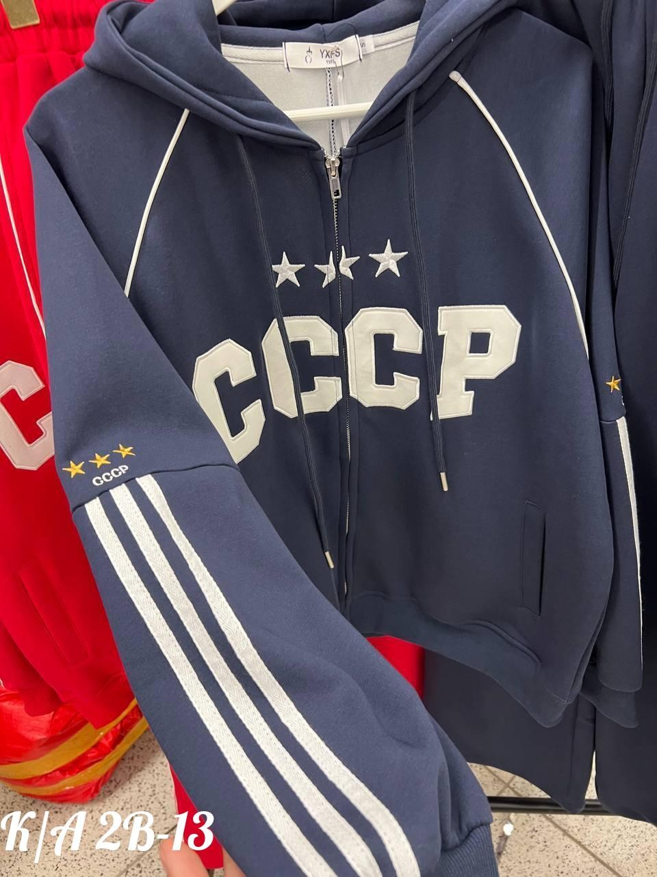 спортивные женские костюмы,спортивный костюм,костюм женский,спортивный костюм dilana vip 2065 красный,костюм dilanavip 2065 красный