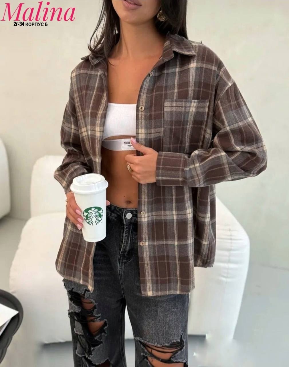 рубашка в клетку женская оверсайз,женская рубашка в клетку,женская клетчатая рубашка из полиэстера,рубашка розовая в клетку оверсайз,клетчатая рубашка женская