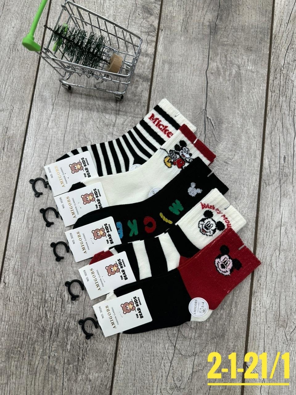 носки женские 10 пар,женские носки,носки женские 10 пар разного цвета,носки женские р,носки оптом от производителя