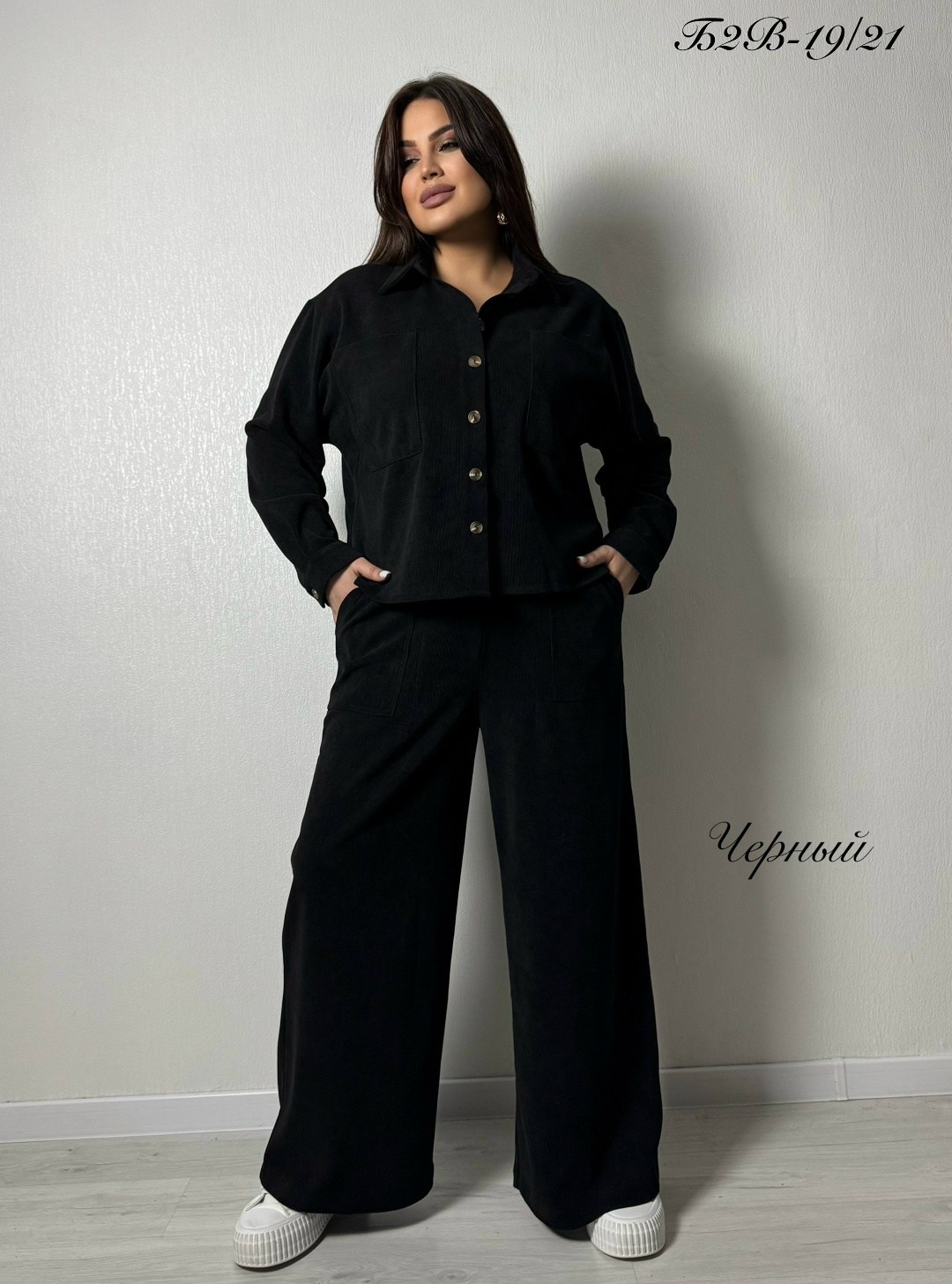 женский костюм,костюм классический,костюм с брюками,костюм брючный женский,костюм