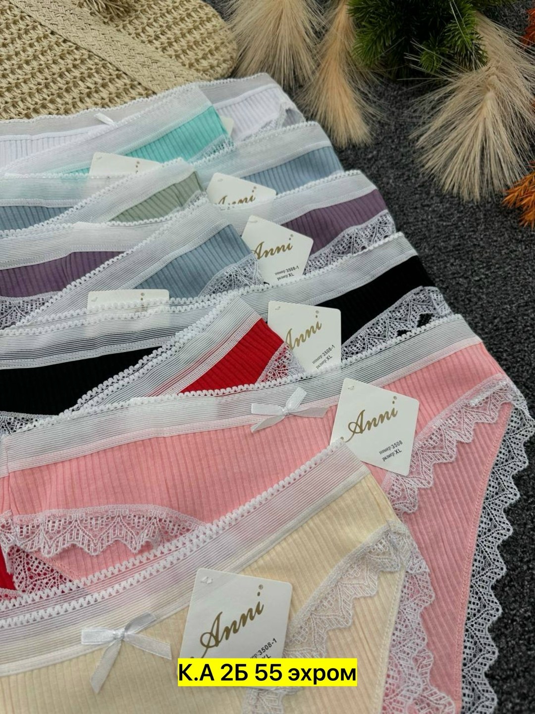 трусы женские хлопковые,трусы женские хлопок прозрачные,комплект трусов женские,женские хлопковые трусики,комплект трусов