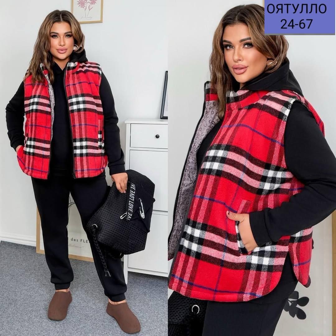 жилет теплый,женские жилеты,жилетка женская,жилет в клетку,спортивный костюм с жилеткой теплый