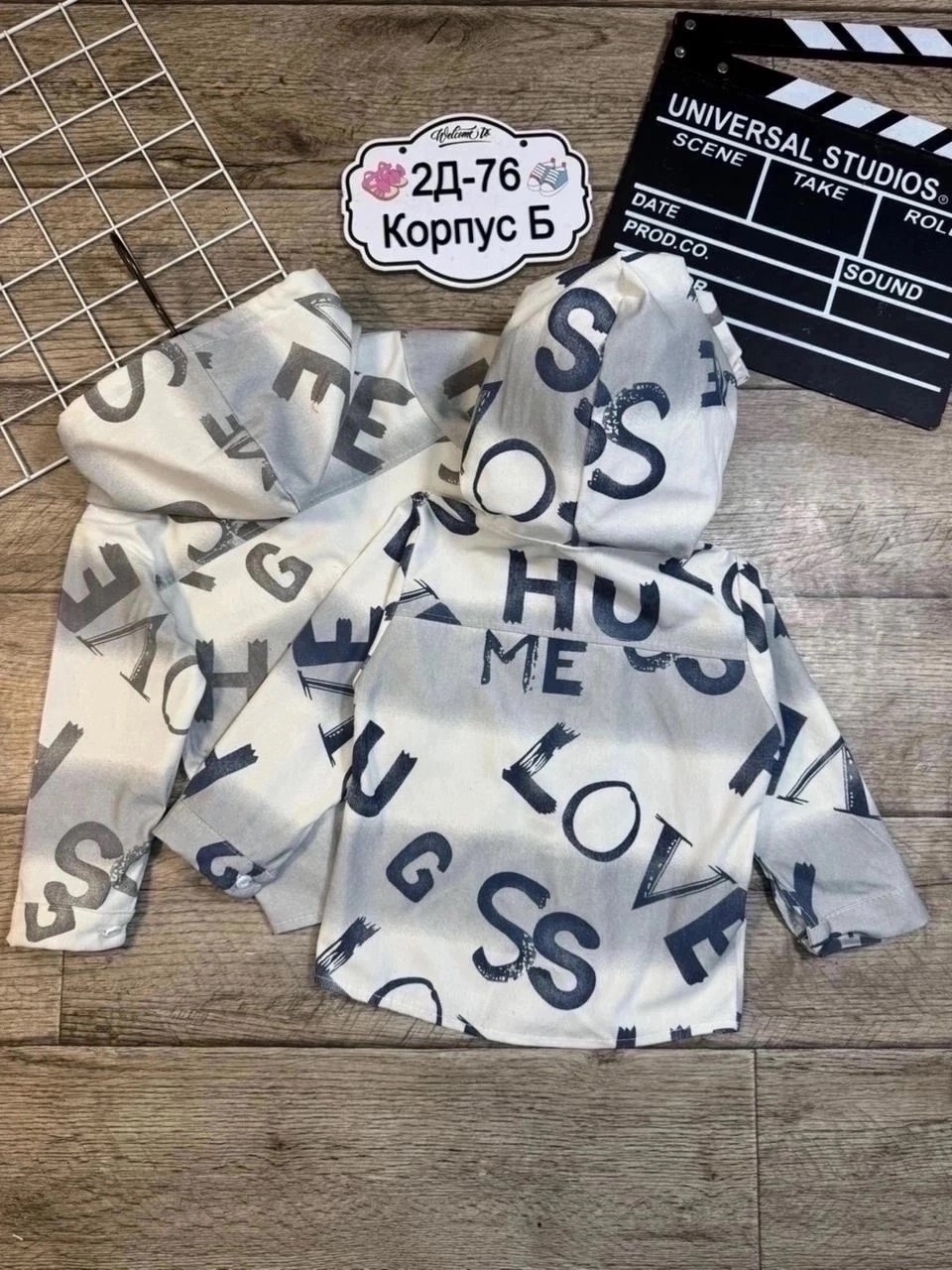 детская куртка,рубашка с капюшоном для мальчика,куртка для мальчика,детская кофта,куртка детская демисезонная