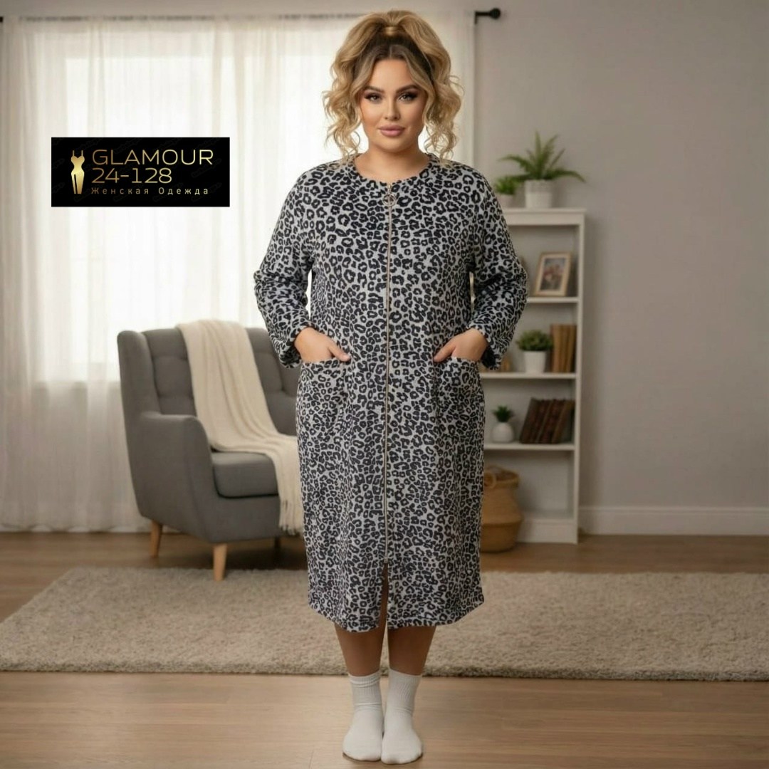 халат женский больших размеров ларита,халат женский больших размеров,халат домашние,халат женский домашний,женские халаты