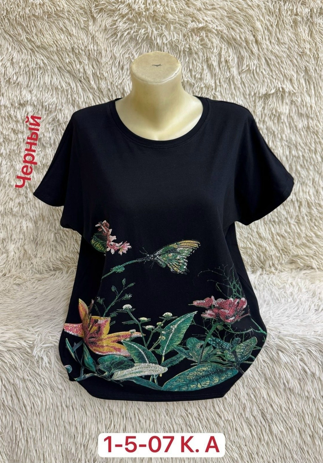 женская футболка,женская футболка больших размеров, больших размеров, ,кофта женская